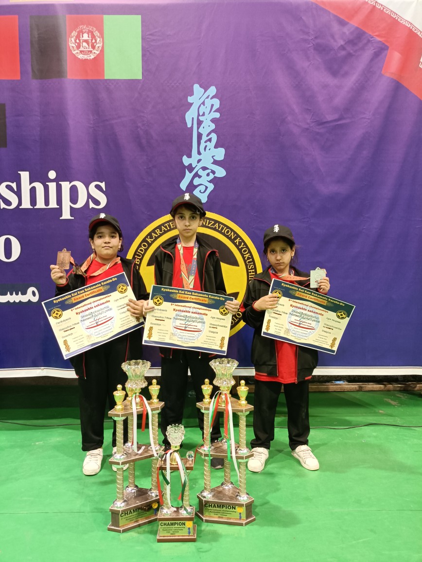 افتخارآفرینی قهرمانان شهید برومند در مسابقات بین المللی کیوکوشین کاراته ساکاموتو