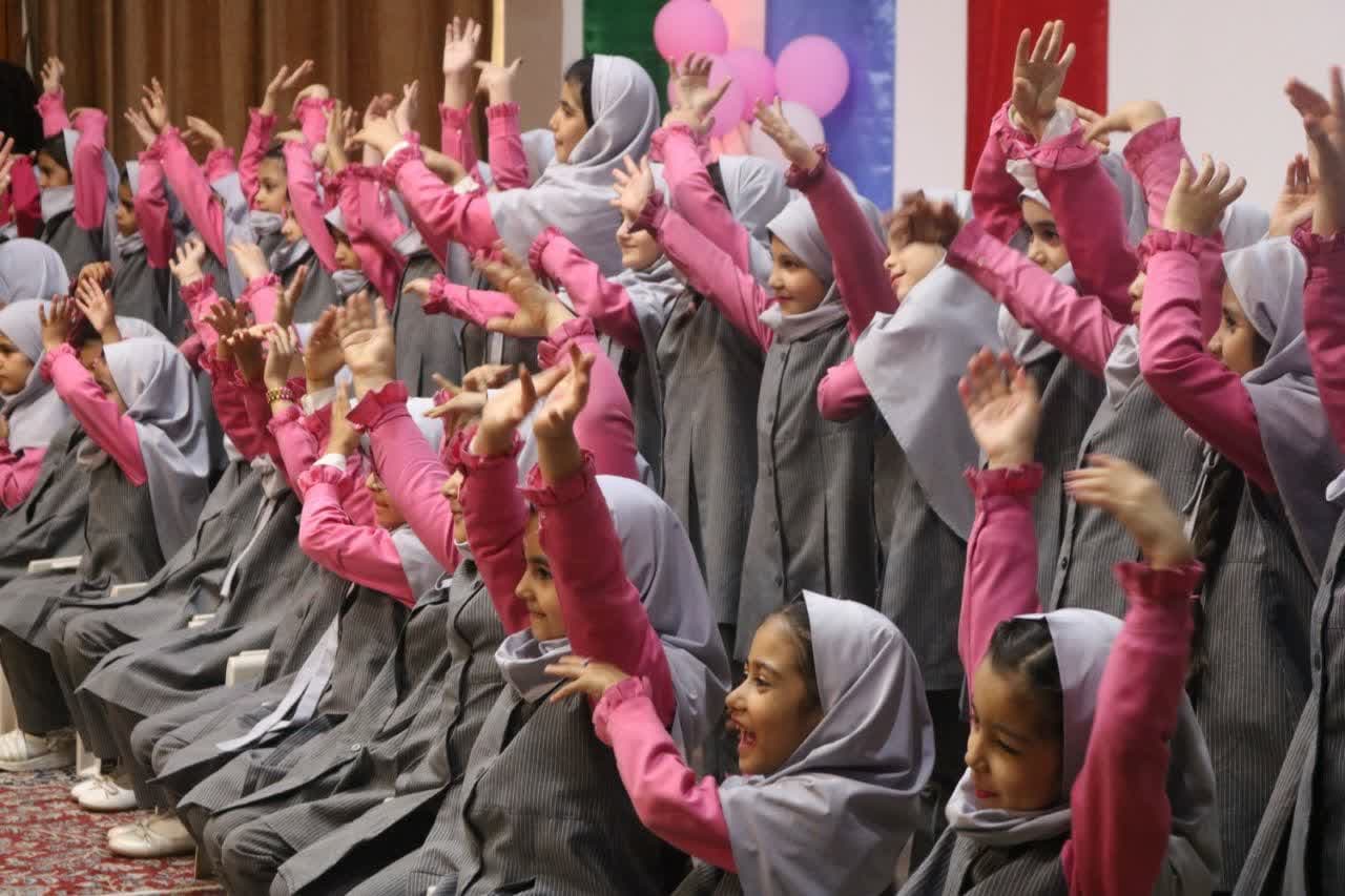 جشن الفبا 1402-1401