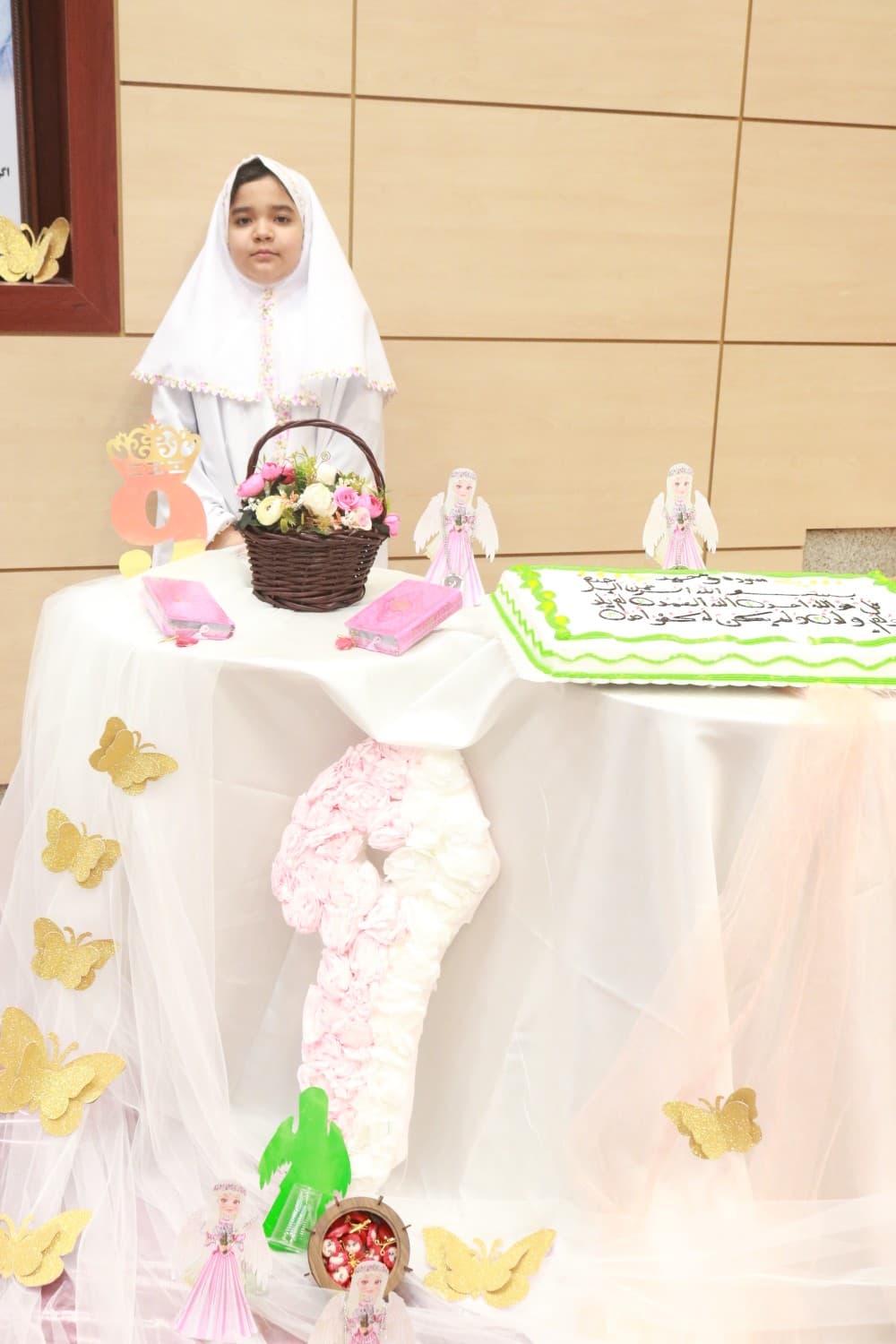 جشن تکلیف دانش آموزان پایه سوم