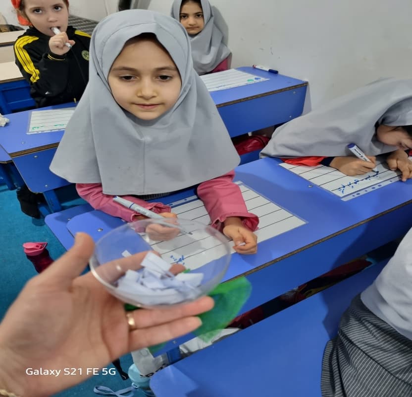 تصویر مقاله