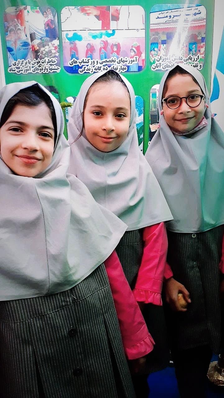 تصویر خبر