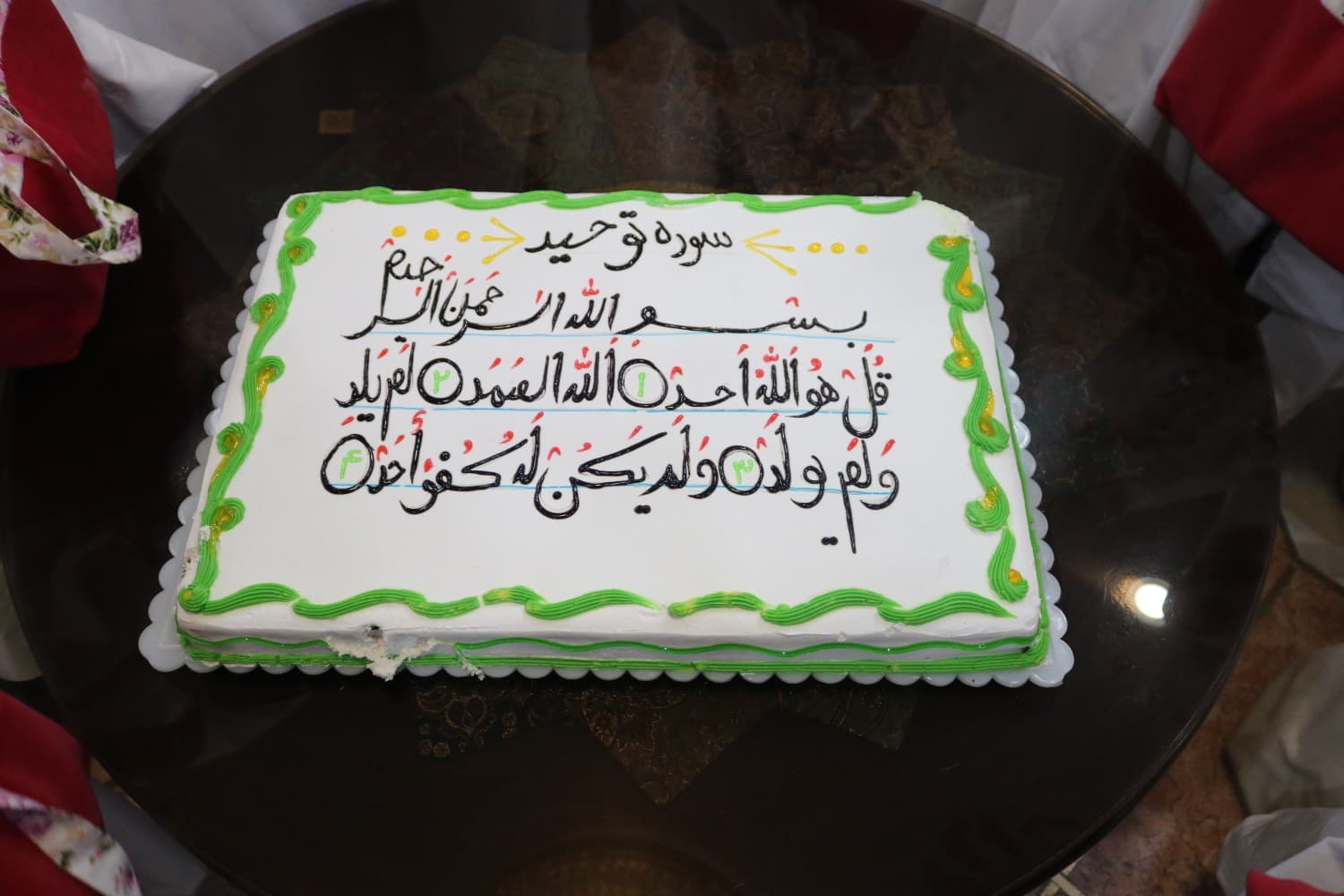 تصویر خبر