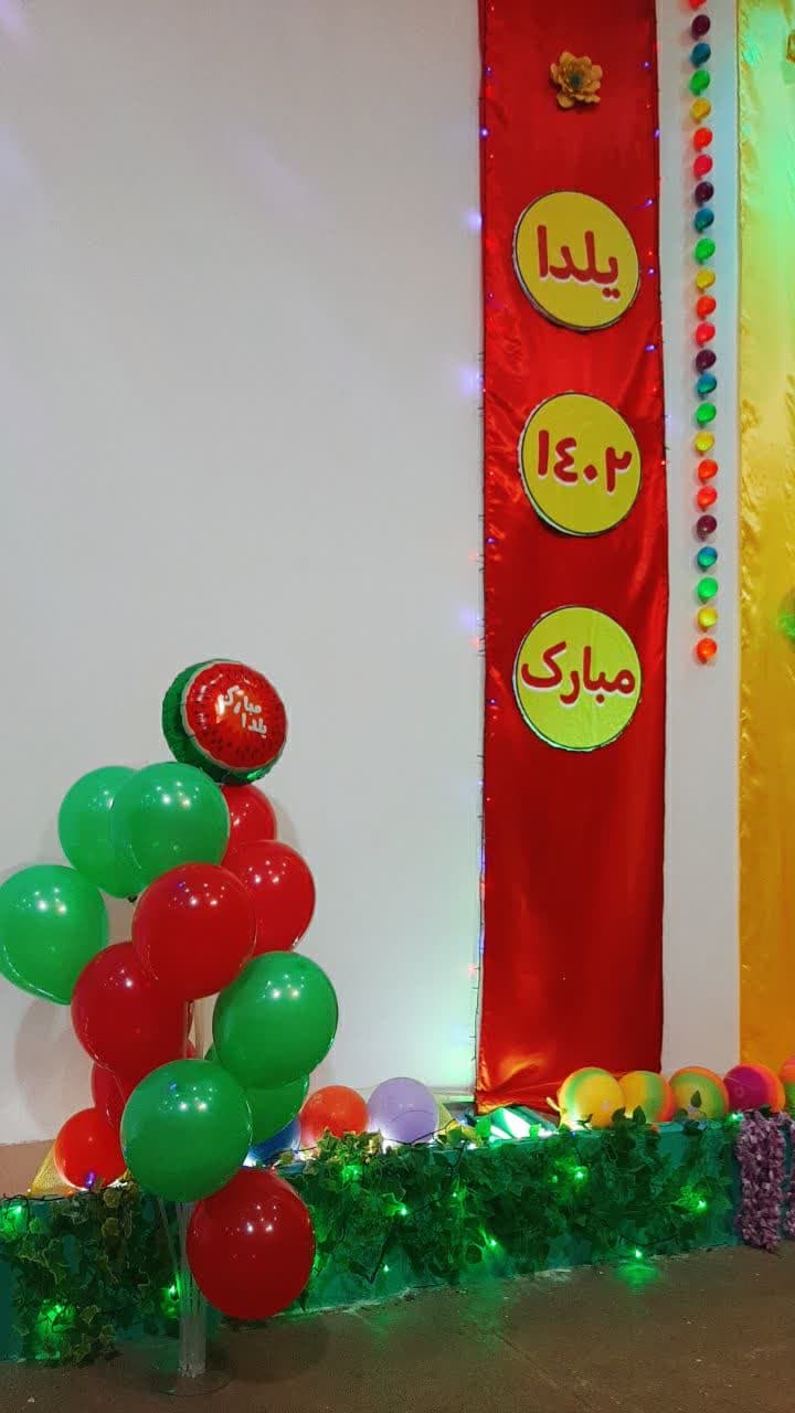 تصویر خبر