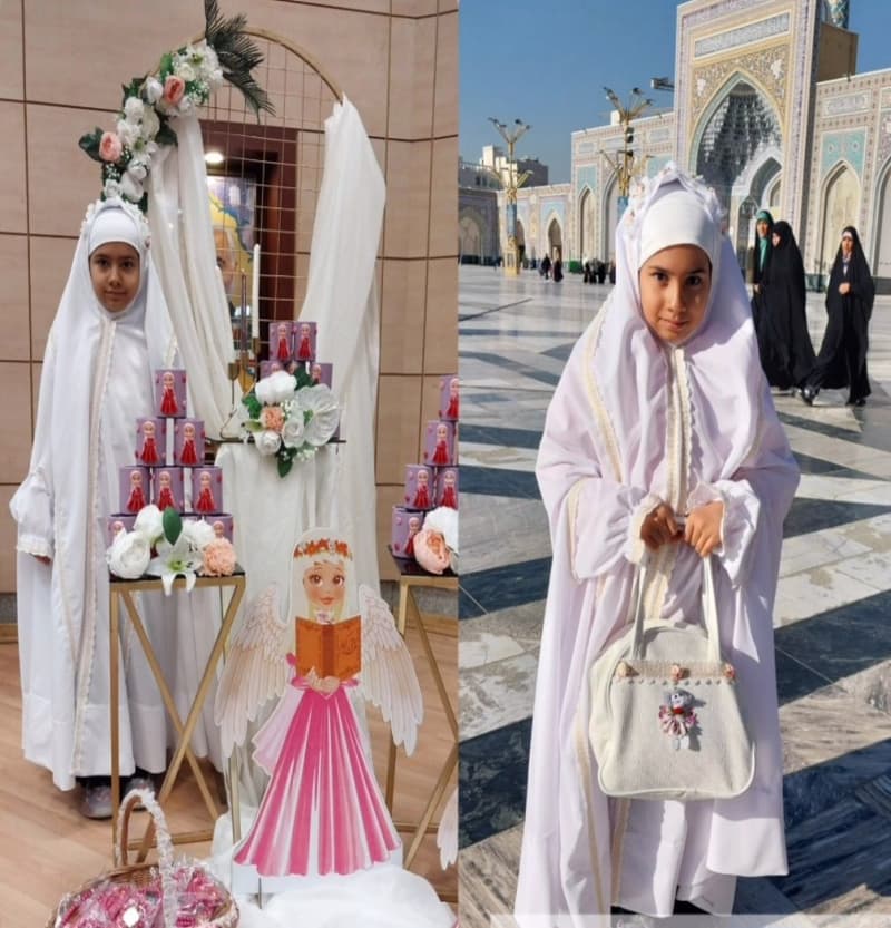 جشن تکلیف 