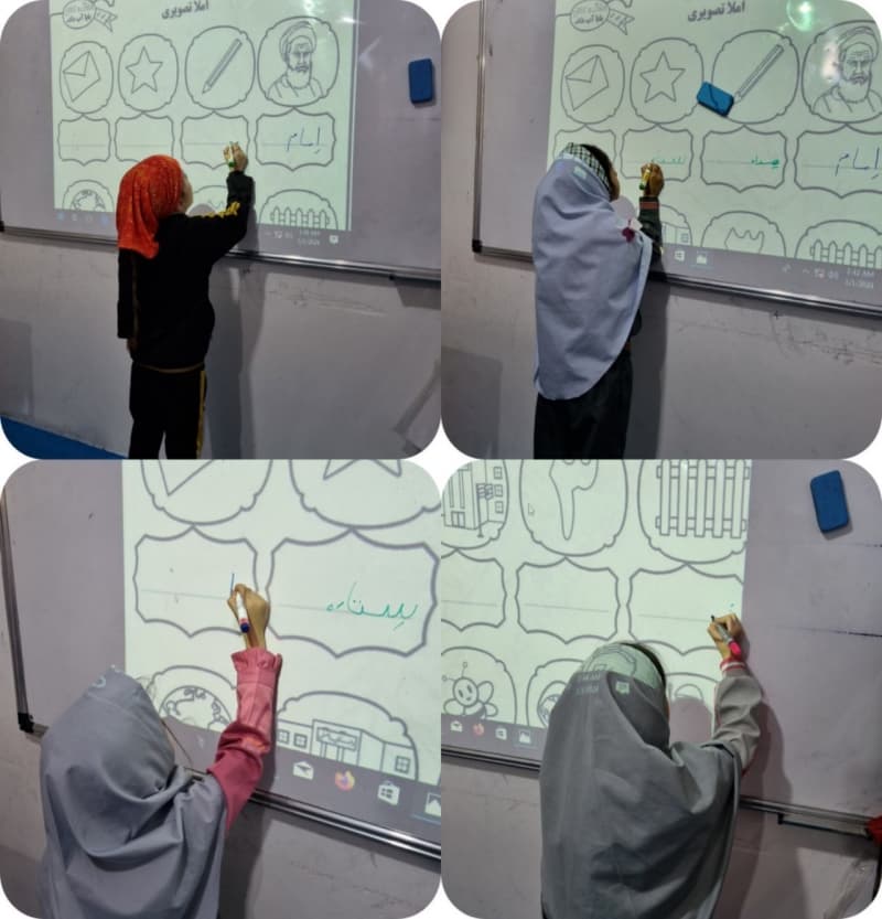 املا  خلاق