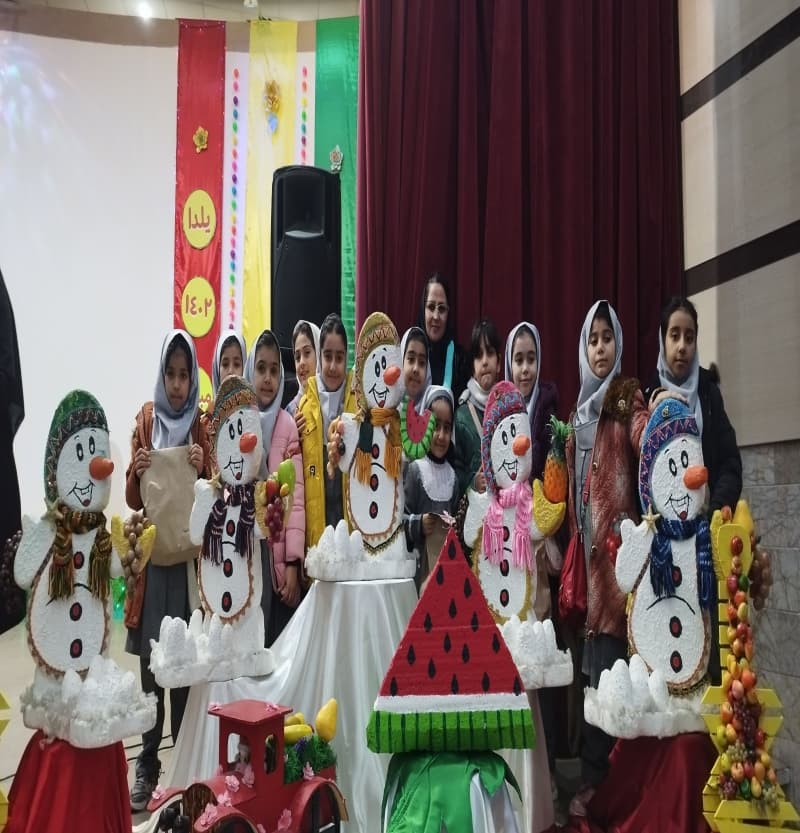 جشن-یلدا-1402